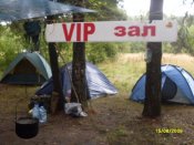 SDC11872.jpg