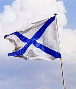 andflag_23_10.jpg