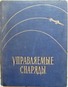 Копия Изображение 025.jpg
