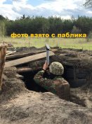 Перископ самодельный.Бусоль