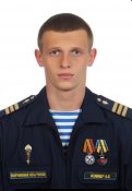 Жовнер1.jpg
