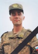 Егоров1.jpg