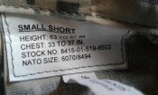 Китель ACU (Small-Short)