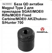 50E2B468-F241-4622-A38F-62082E552B91.jpeg