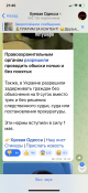 AA22985A-88F5-4E1F-B4CC-3072C19BC4C1.png