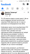 Screenshot_2022-05-07-09-26-38-167_com.facebook.katana.png