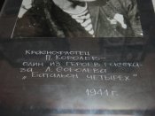 DSC07959.JPG