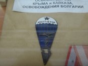 DSC07988.JPG