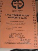 HPNX7460.JPG