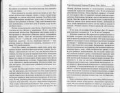 422-423.jpg