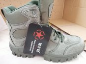Берцы тактические  "Commando" Макс Фукс 45р.