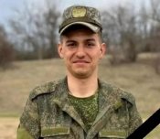 Фальман1.jpg