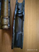 Цівка та накладка АКМ.
