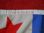 DSCN3954.JPG