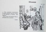 0_460c9_4be710ba_XL.jpg
