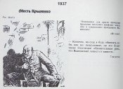 0_46107_9e773405_XL.jpg