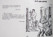 0_46109_ac94fa7_XL.jpg