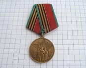 40 лет победы в Великой Отечественной войне В