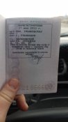 Коньков4.jpg