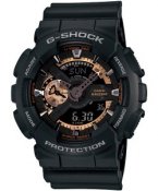 Часы тактические Casio G-Shock мод. 5146