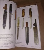 Военные ножи и кинжалы.