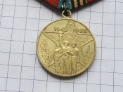 40 лет победы в Великой Отечественной войне А