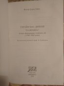 IMG20220510205211.jpg