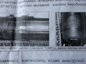 DSC03055.JPG