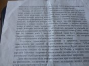DSC03059.JPG