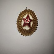 Кокарда ссср