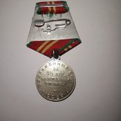 медаль 15 лет безупречной службы ВС ссср