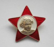 Значок октябрят - Ленин = в люксе!