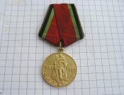 20 лет победы в Великой Отечественной войне Б