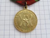 20 лет победы в Великой Отечественной войне Б