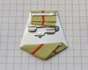 Колодка из алюминия, однослойная с лентой к медали  -За оборону Сталинграда