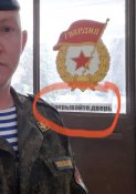 Шеметов Денис 4.jpg