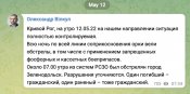 IMG_20220512_082955.jpg