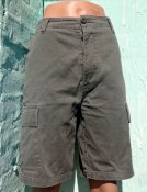 Тактические шорты Army Tex Suisse-1972, р.S