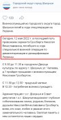 Гросберг 2.jpeg
