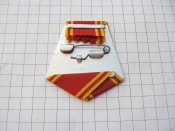 Колодка из алюминия, однослойная с лентой  к ордену Ленина.