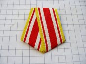 Колодка из белого металла(мельхиор), однослойная с  лентой к медали-За победу над Японией