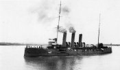 Цусима в Китае, 1920-е гг..jpg