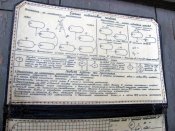 Изменение размера IMG_1166.jpg