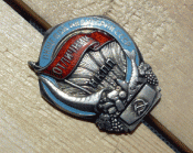 P1100314.gif