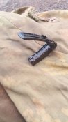 Прицільна планка Коновалова