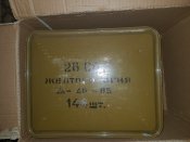 Сп26 для ракетниці, жовтого кольору. В закритому цинку. Лот 50шт!