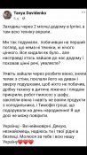 Screenshot_2022-05-14-18-30-32-042_com.viber.voip.jpg