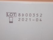 Повязка ранозаживляющая с серебром ConvaTec Aquacel Ag 15х13,5 см (1 шт.)
