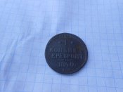 Изображение 371.jpg