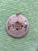 20130605_080917.jpg